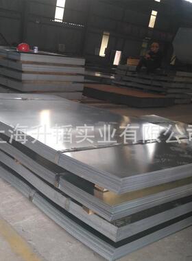 1.0*1250*C武钢镀锌板/卷0.7*1250*2500白铁皮DC51D+Z80克锌层