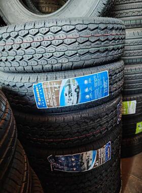 八层载重轮胎185R14LT/C 8PR 加厚 东风小康C37 长安星卡金杯海狮