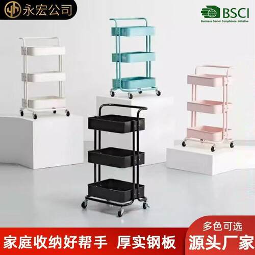 小推车收纳收纳架免安装便携可折叠防尘可伸缩厨房金属置物架