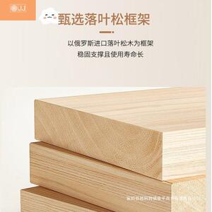 奶油云储朵无品牌/床儿童床女孩简约主床双人实木卧室储公物床带