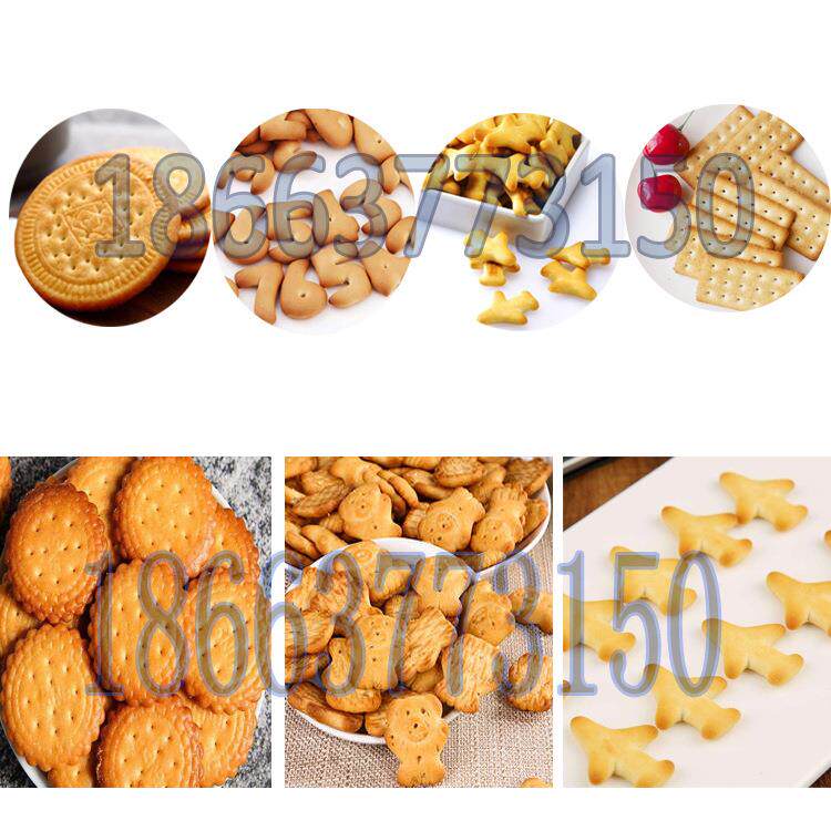 饼干机 提供工艺全国24小时上门服务饼干设备 专注饼干设备工
