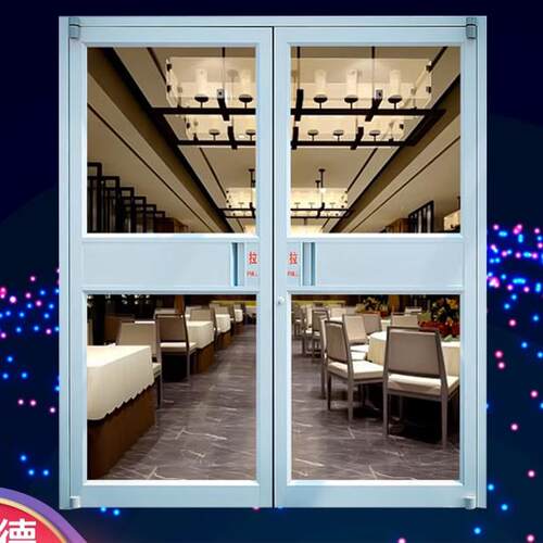 肯德基门厂家专业订做铝合金玻璃门拉门商铺饭厅对开 门全国发货