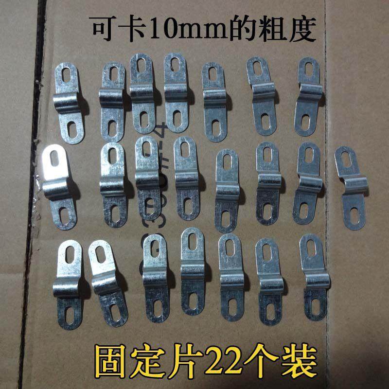 工业卡扣22个装固定铁片抛光金属片圆凳家具椅凳五金配件凳子加固,住宅家具,其它家具配件,淘宝优惠券,粉丝福利购,淘宝优惠卷