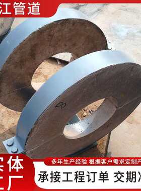 温蛭隔空热管托架蒸汽高隔热滑动管托需方指定双抱箍绝石热支架