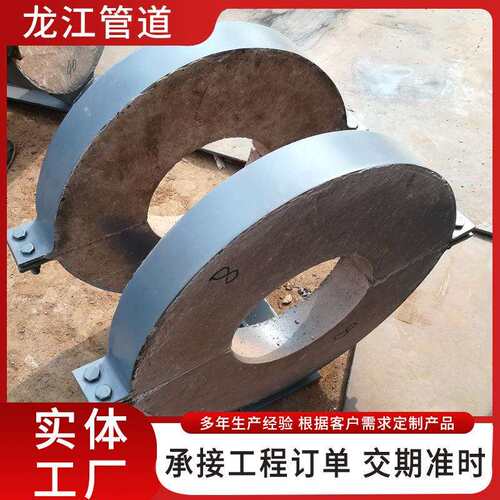 隔热滑动管托 三抱箍隔热滑动管托 架空隔热管托 高温隔热管托