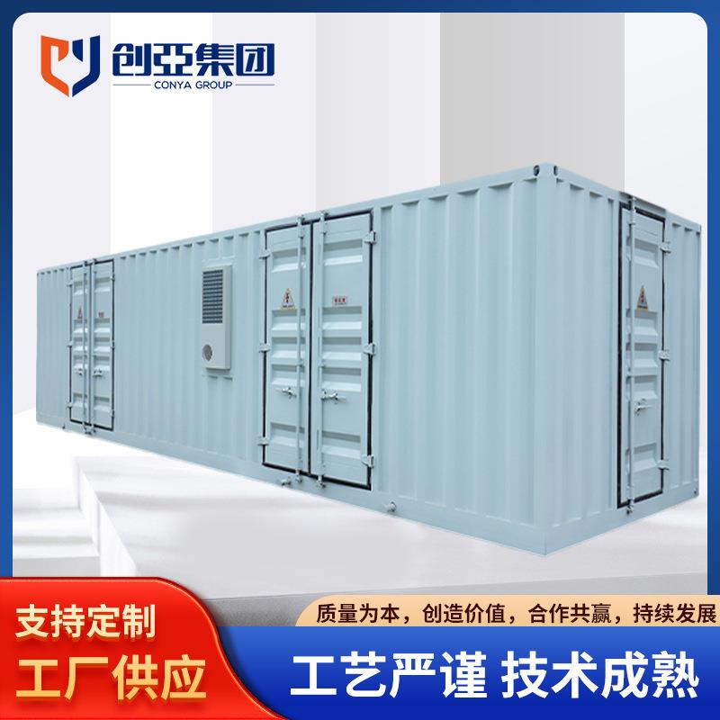 箱式变电站户外组合型变电站10KV~40.5KV模块化智能预制舱现货