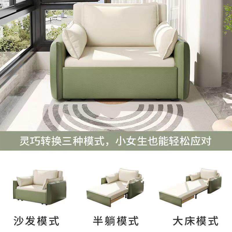 拉沙发床抽式伸缩式小IRR户型阳台书房厅多功能可躺一体两用客叠