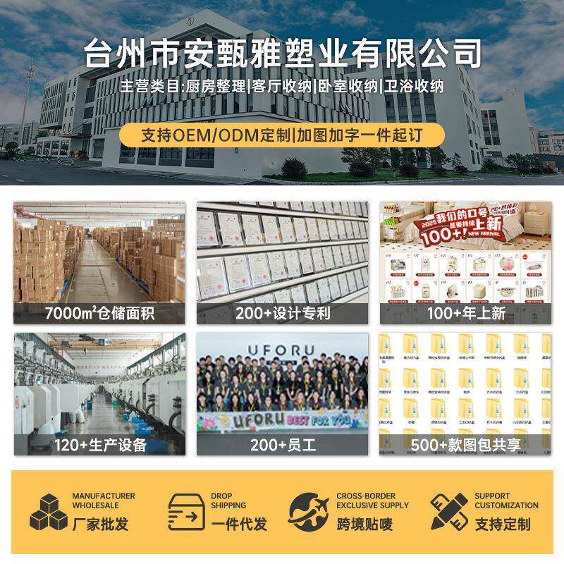 吹风机支架吸盘免打孔壁挂家用浴室卫生间洗漱台塑料吹风机置物架