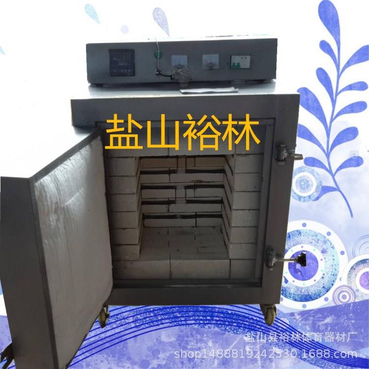 电窑智能电窑温电窑拉坯机练泥机泥板机窑炉版画机