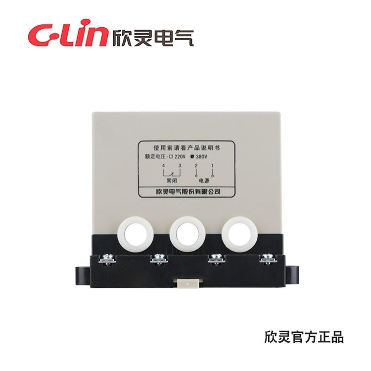 机欣灵电C气量化整定电动合保护器HHD综3E-PL电流2HHD3E-C0-100A