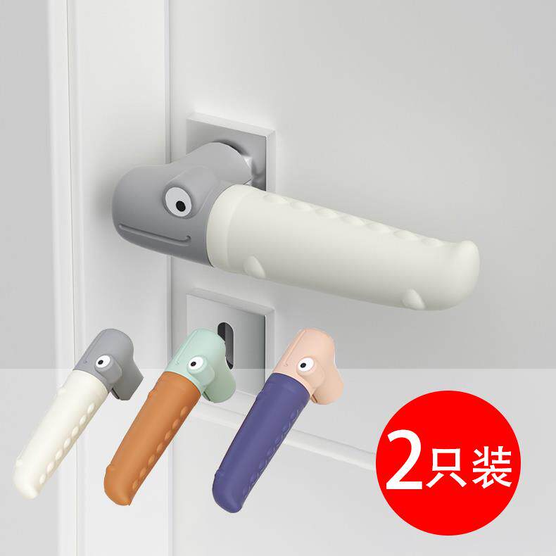 门把手保护套防撞垫窗户防盗门把手防撞保护套矽胶门把套门把手套