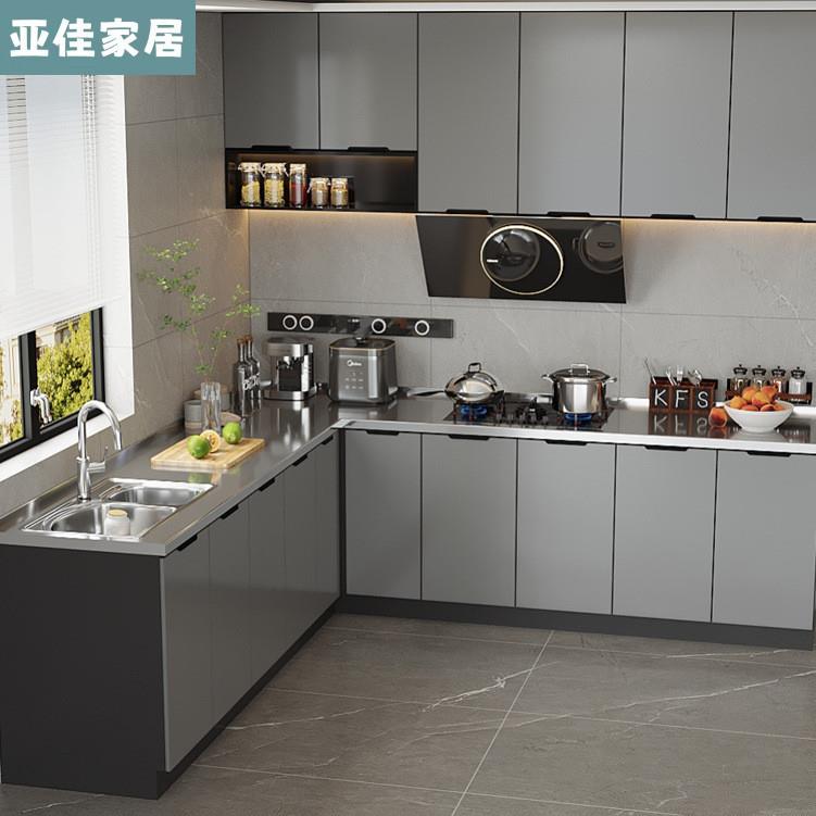 不锈钢橱柜租房家用一体组装经济型农村置物灶台柜子储物厨房橱柜