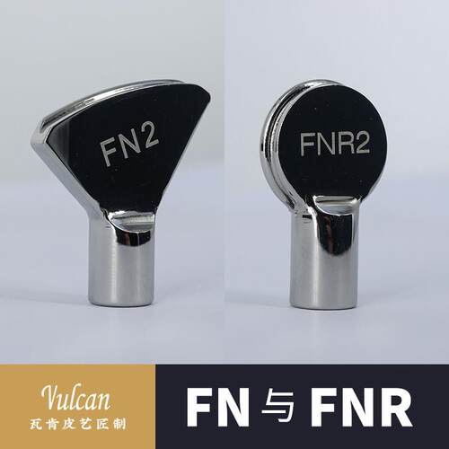 【Vulcan】FN/FNR烫头可换法式扇形压捻起拱浅圆槽边线器手工皮具