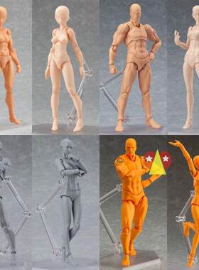 新型绘画用绘画木偶模型关节可以移动人体模型结构的特殊漫画艺术