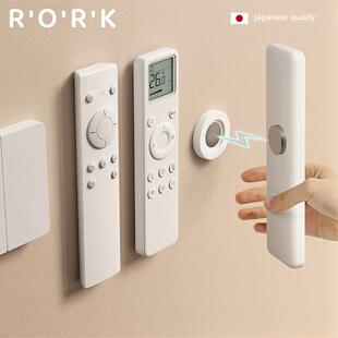 挂钩承重力强日式 晾衣架遥控器收纳上墙遥控器上墙收纳智能马桶遥