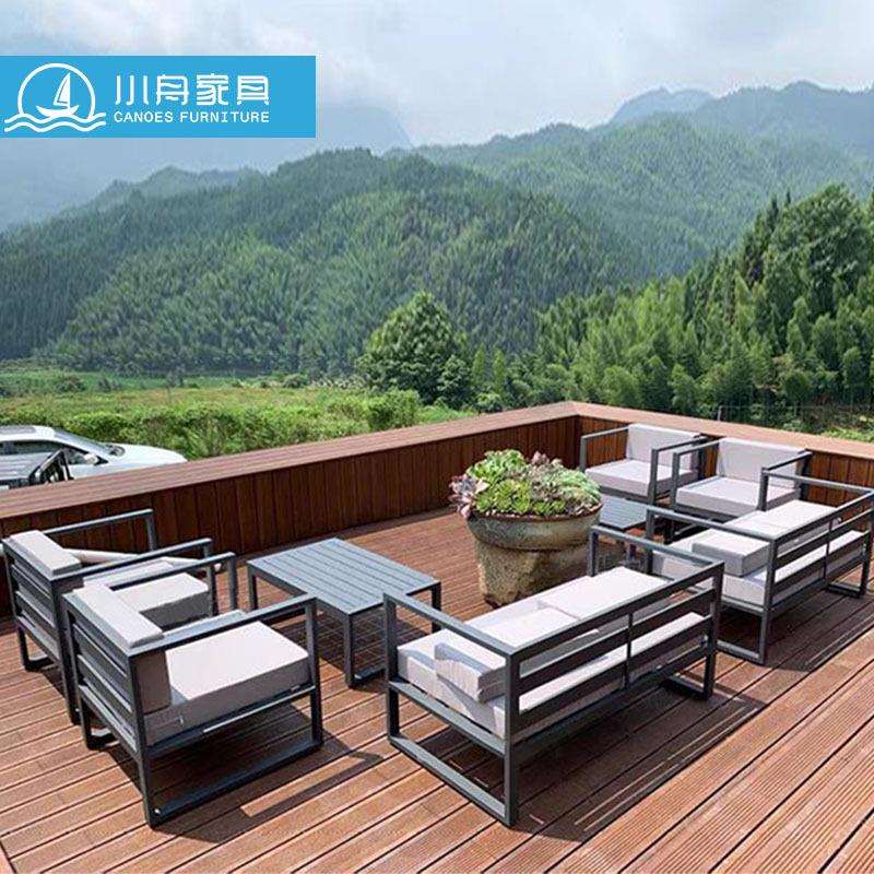 户外休闲沙发桌椅防晒防雨别墅室外庭院民宿露台花园铝合金组合
