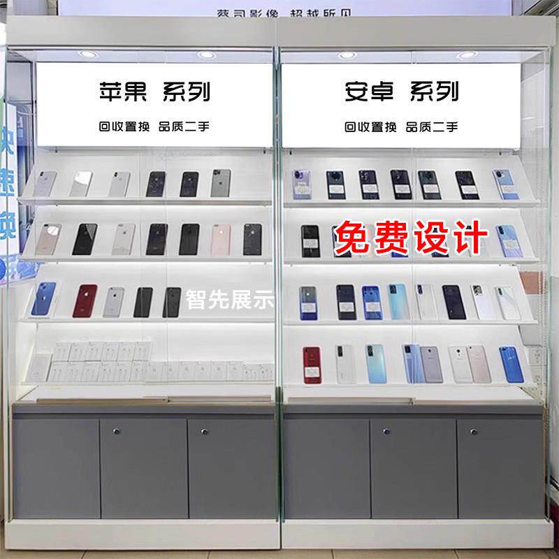 二手机展示柜手机配件展示架维修台工作台手机柜台展示柜台定制做