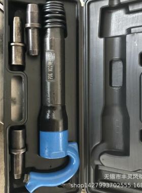 丰22铆钉机蓝色气动铆钉机M汽车灵978大梁铆钉机