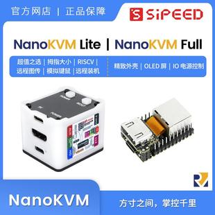 Sipeed NanoKVM PiKVM 迷你 远程控制 运维 服务器 HDMI 树莓派