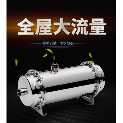 厂家供应净水器厨房家电自来水过滤净水机超滤净水器直饮