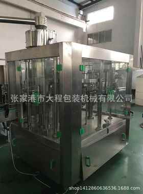 碳酸饮料灌装机果汁饮料灌装机CGFD12-12-4型灌装机组