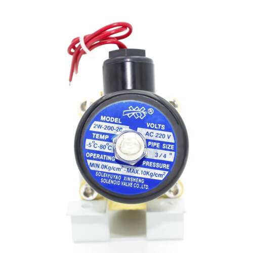 批欣盛常闭冷热水6分电磁阀2W-200-20通电开补水回水电磁阀AC220V