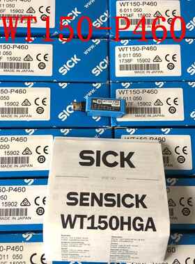 全新原装西克SICK光电传感器WT150-P460货号6011050假一罚十议价