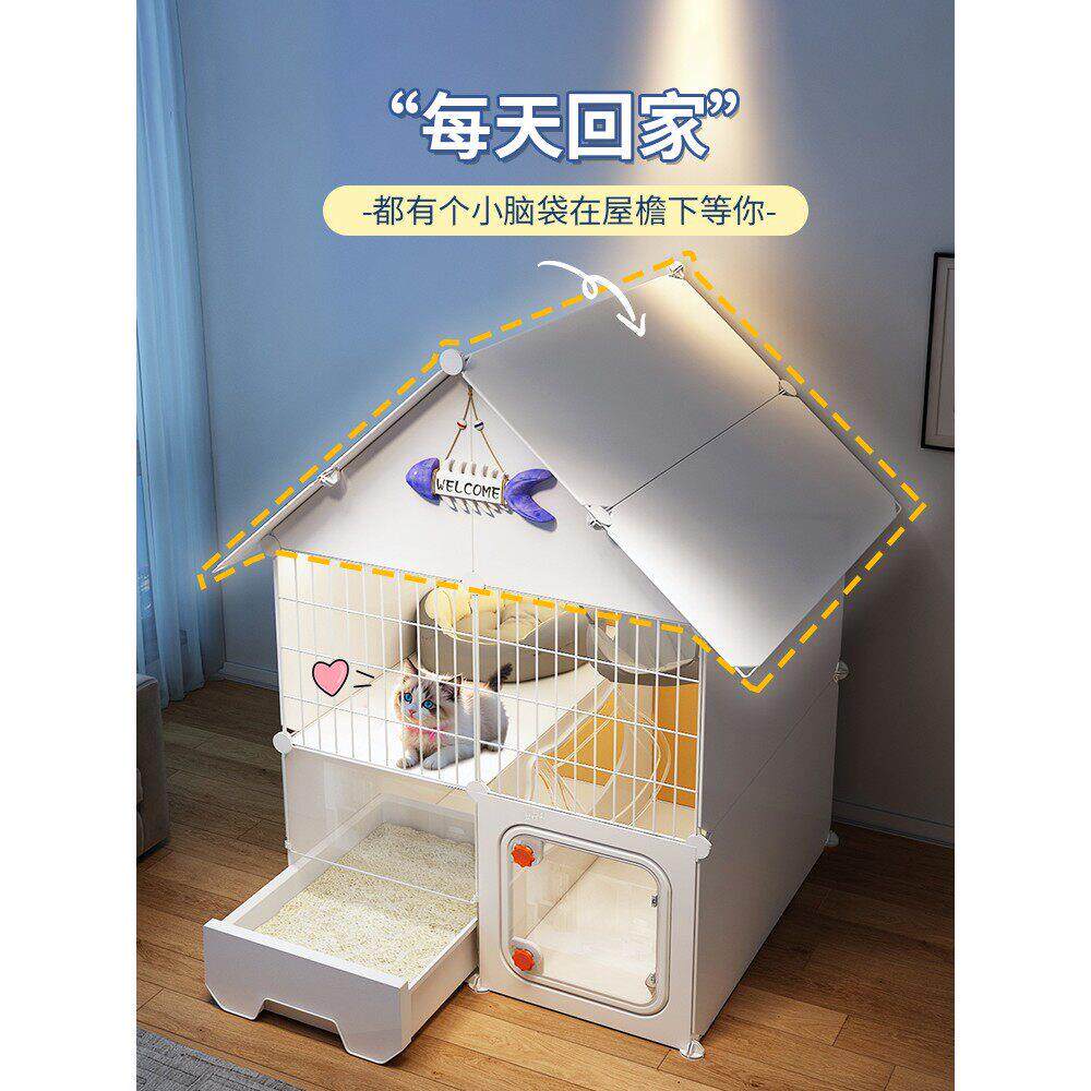 猫笼子带厕所一体猫房子家用室内猫窝猫别墅一室一厅一卫猫咪屋舍