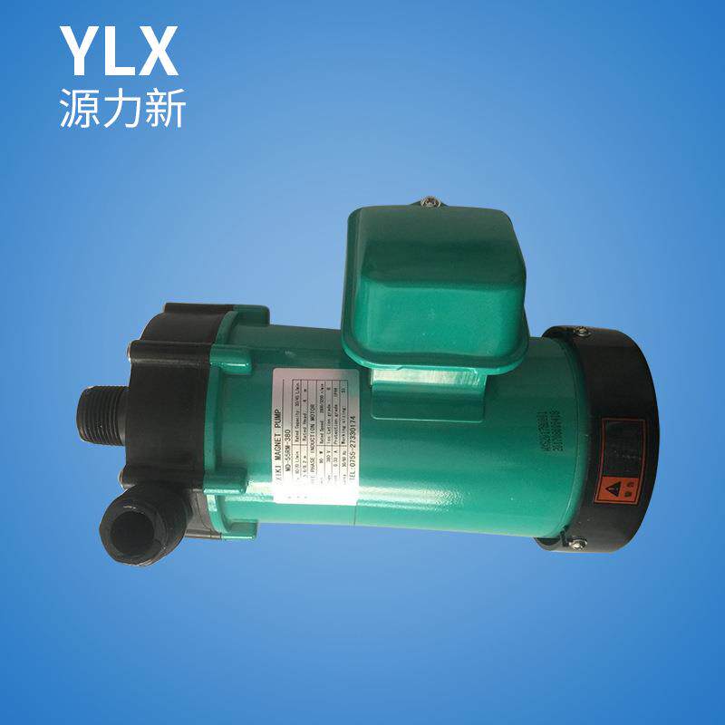 90W220V380V单吸式封闭式叶轮MD磁力泵化工泵
