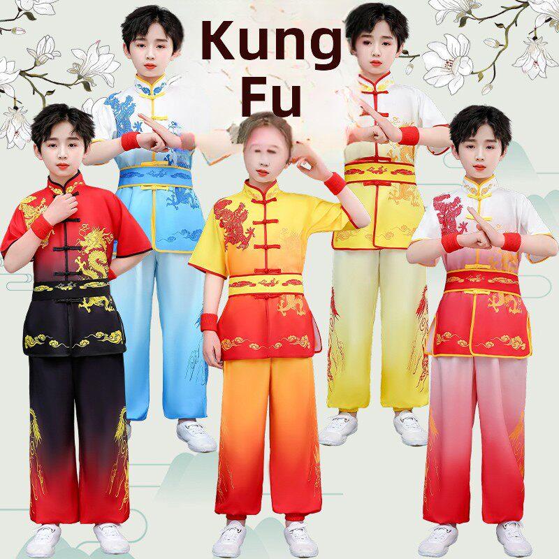 武术服装中式表演短袖中小学运动会训练舞龙舞狮击鼓太极表演服装