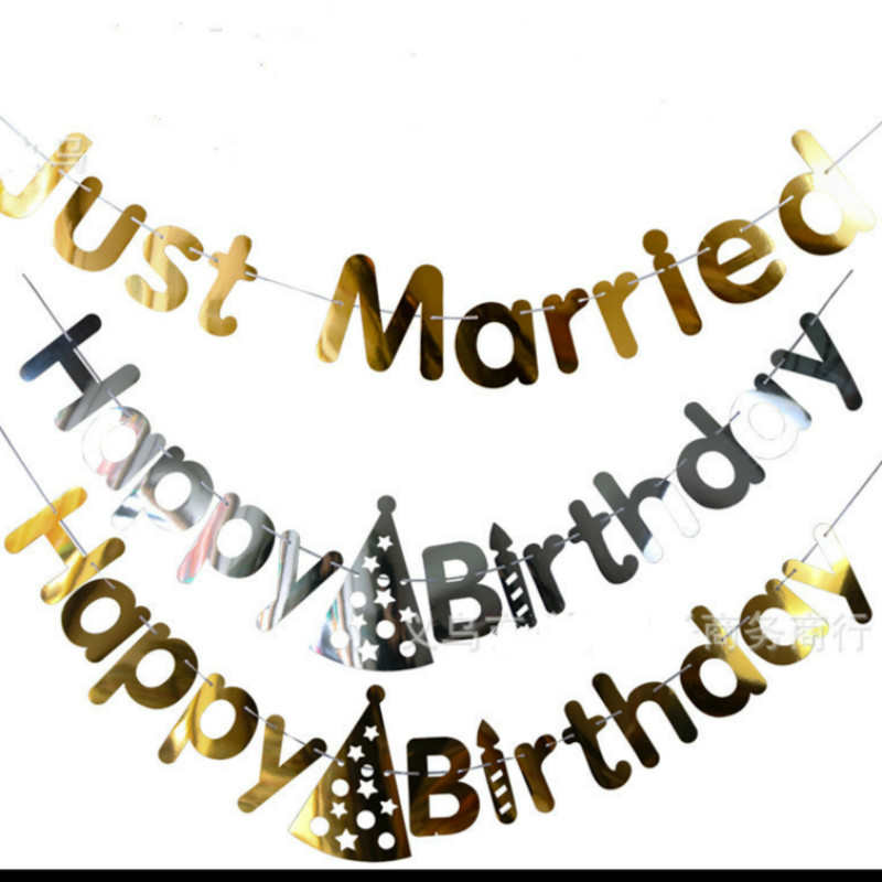 生日拉旗派对装饰布置生日快乐横幅成人儿童宝宝周岁烫金拉旗拉花