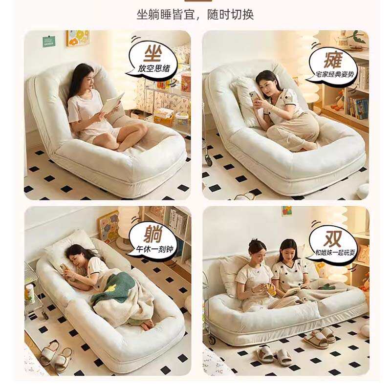 年新款狗窝床卧室折叠小沙发可睡可躺榻榻米懒人沙发阳台宿舍椅