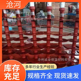 复合绝缘子直供现货批发 FXBW4 220 160 210棒形悬式