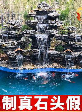 大型假山流水喷泉真石头摆件室内花园水池别墅庭院阳台水景观盆景