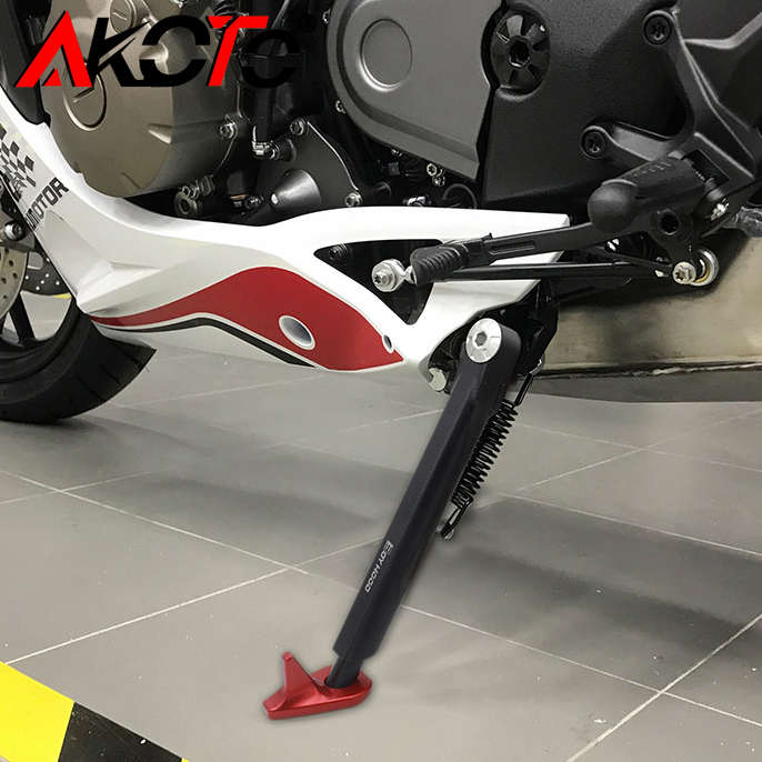 适用于QJMOTOR钱江赛600 追600铝合金改装脚撑支架可调节加长边撑
