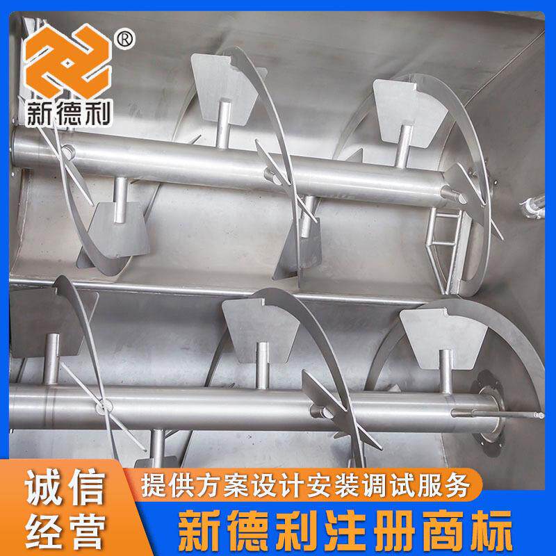 大型牛肉拌变真空拌馅机不锈钢轴香肠频搅双拌机商用丸PQN子馅搅
