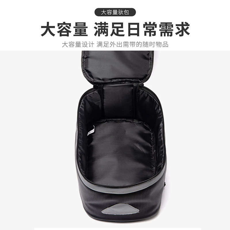 代驾车后座包电动折叠车后备箱滴滴司机专用代驾包锋鸟防水蜂鸟装