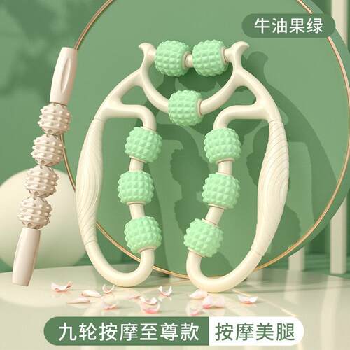 高档瘦腿神环形夹泡腿部按摩器瑜轴伽器滚轮按摩狼牙棒沫瘦大小腿