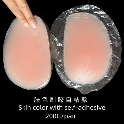 Siliconepadded尾椎骨硅胶胸垫