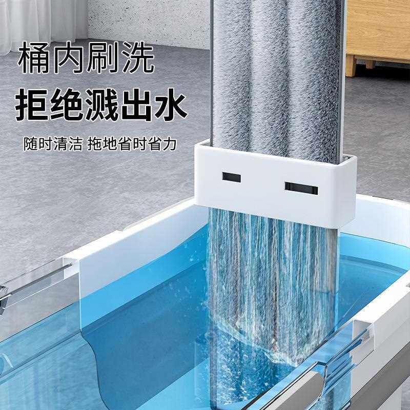 新款免手洗大号平板拖把家用拖地旋转拖布两用懒人吸水加厚拖把桶