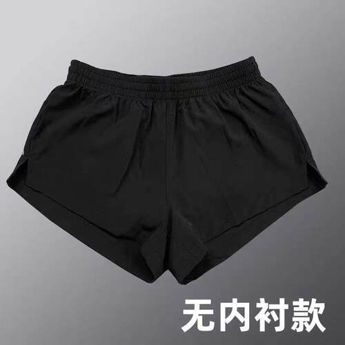 瑜伽防尴尬三分短裤速干宽松跑步运动女叠穿