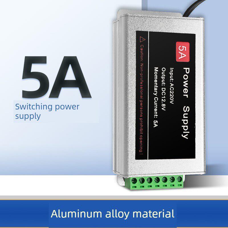 纳奇门禁电源控制器12V5A门禁专用变压器开关电源楼宇系统控制盒图片