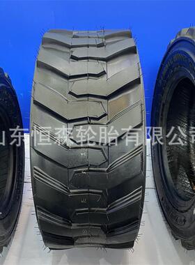 前进27×10.50-15滑移式装载机铲车轮胎 23×8.5-12 17.5/65-20