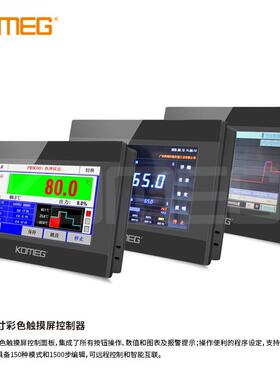 科明小型两箱式冷热冲击箱TST-64紧凑型温度冲击箱2槽式设计