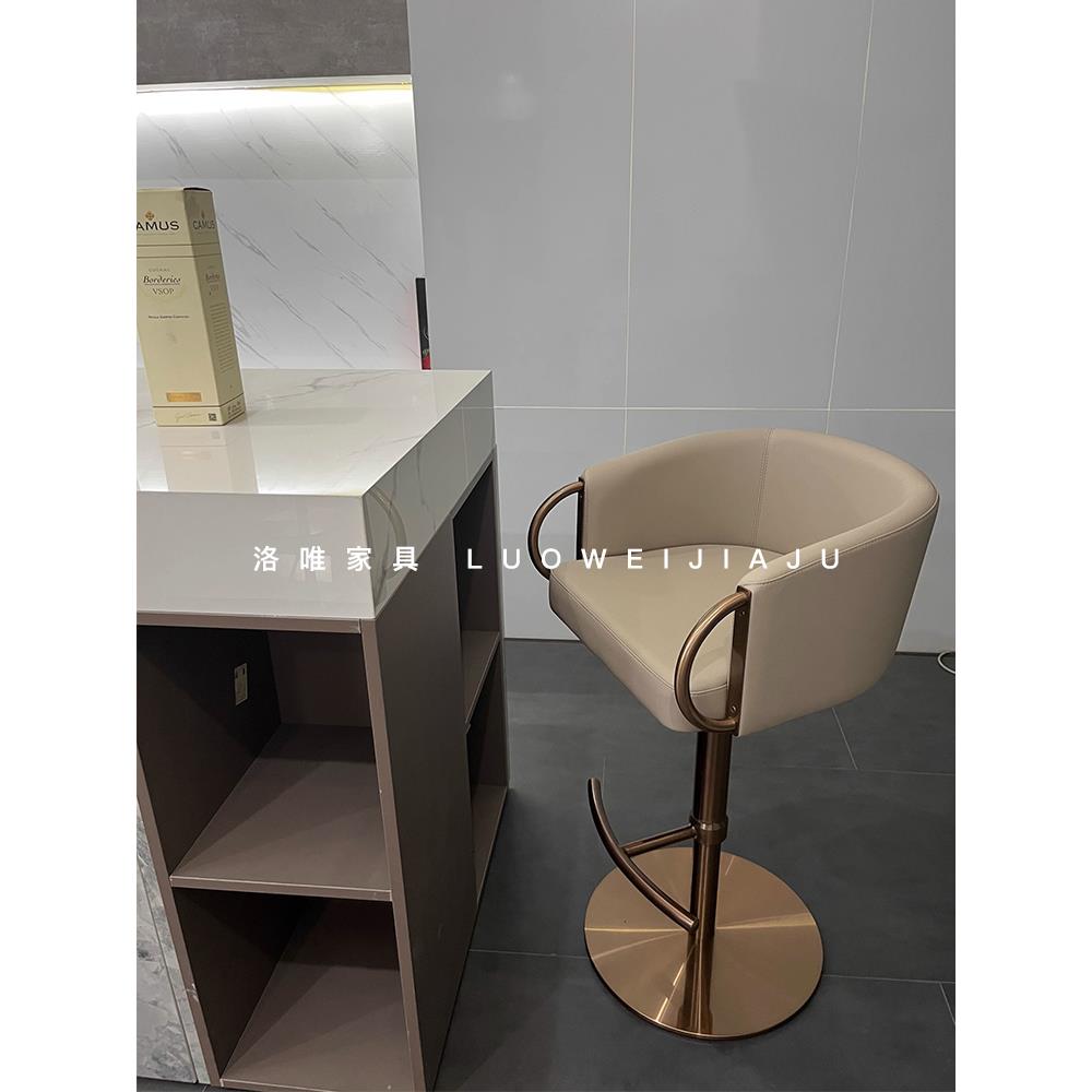 现代简约轻奢家用旋转升降吧台椅子设计师极简靠背岛台吧凳高脚凳