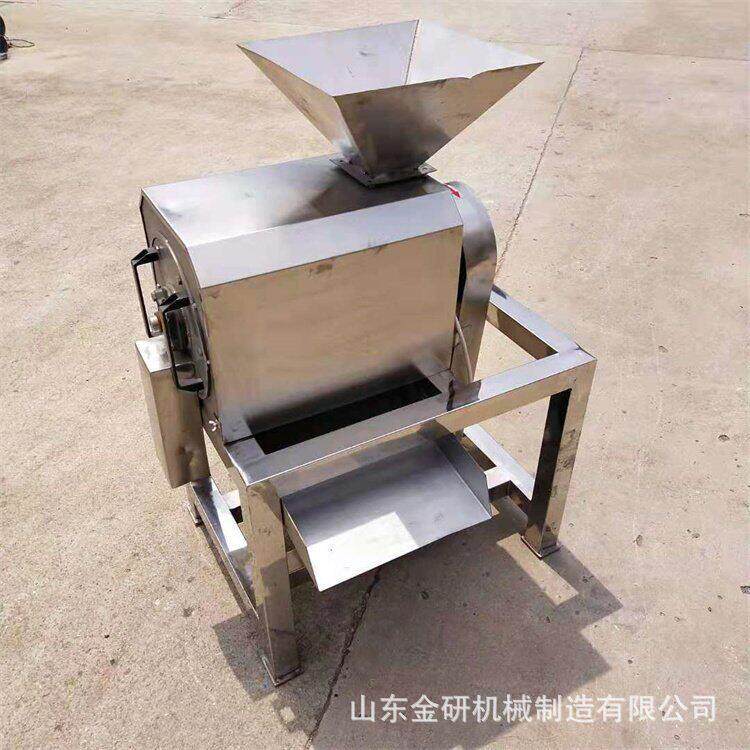 商用不锈钢水果压榨机葡萄柚橙子螺旋榨汁机青梅圆铃枣破碎打浆机