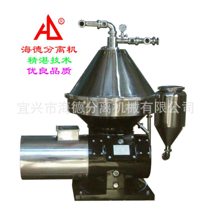 碟式离心机PJLDH100精酿啤酒碟式分离机(自动排渣)
