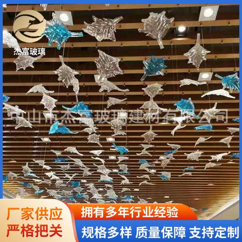 水晶天花吊顶装置天花吊顶装置售楼部水晶屏玻璃艺术造型