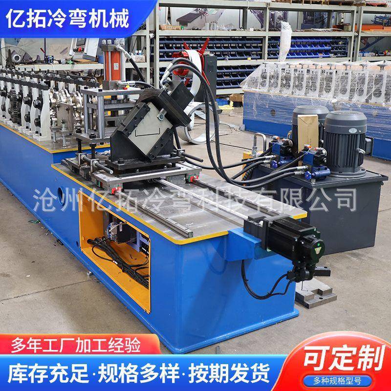 轻钢龙骨系列吊顶龙骨压瓦机冷弯金属机器轻钢龙骨成型设备