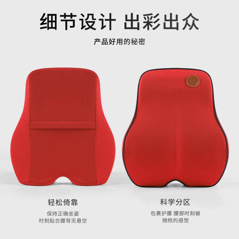 泰国9060乳胶车汽腰车靠垫腰垫薄款车用腰靠要拖枕护载腰靠背四季